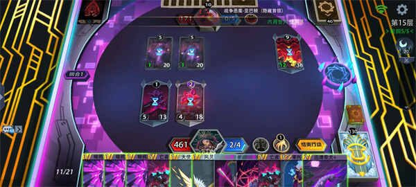 ��ħ�ؾ���ϵ������Ĺ�˹������