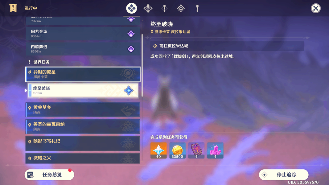 ԭ����������������