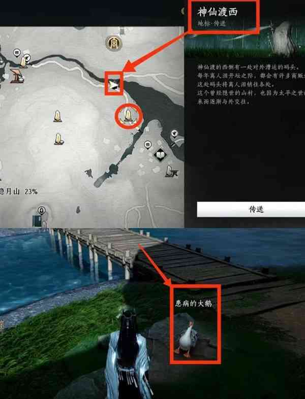 ����ʮ�������������Ļ��