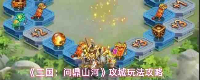 �������ʶ�ɽ�ӹ����淨����