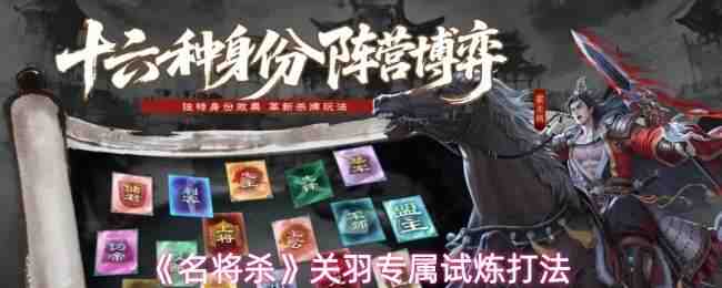 ����ɱ����ר��������