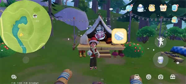 �Ķ�С���ѩ������ʮ����������λ�ý���