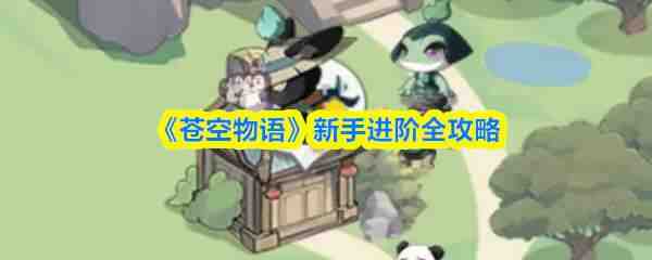 �Կ��������ֽ���ȫ����