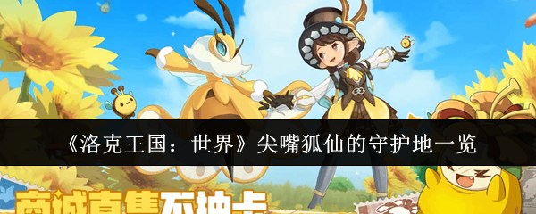 ������������������ɵ��ػ��ط���