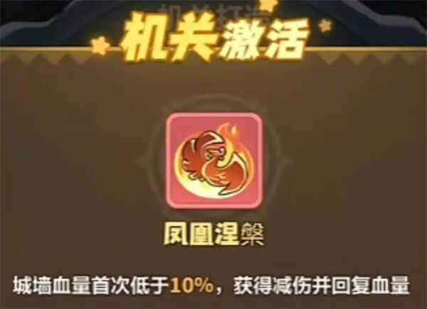 ��Զ��ε��������������ȹ���