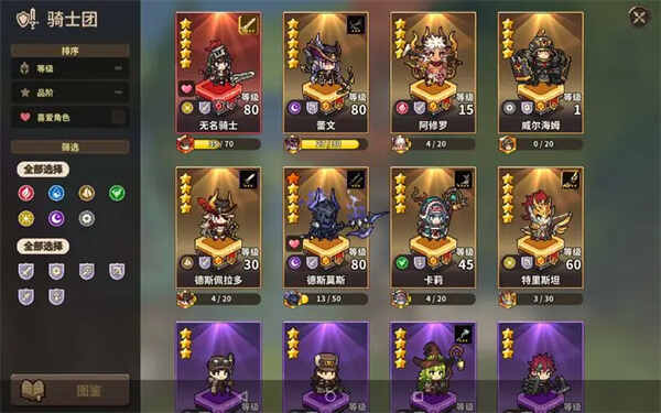 ������ʿ�ſ�����ͼ���ݴ����Ƽ�