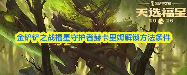 �����֮ս�����ػ��ߺտ���ķ������������