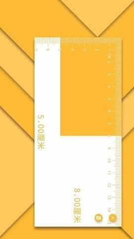 ���ӵ��Ӱ�app��ͼ3