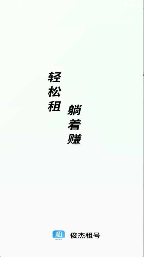 ������Ž�ͼ2