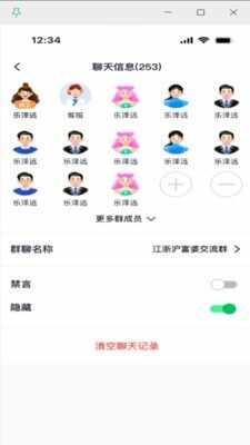 ������Ž�ͼ1