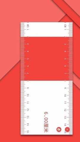 ���ӵ��Ӱ�app��ͼ1