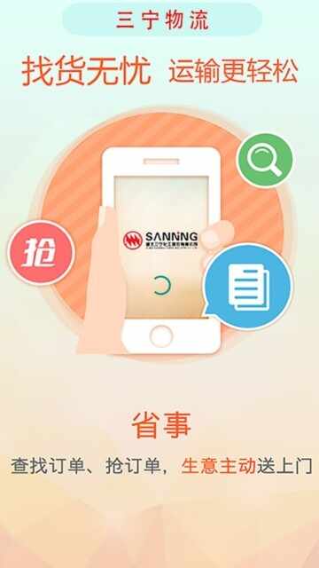 ����������ͼ2