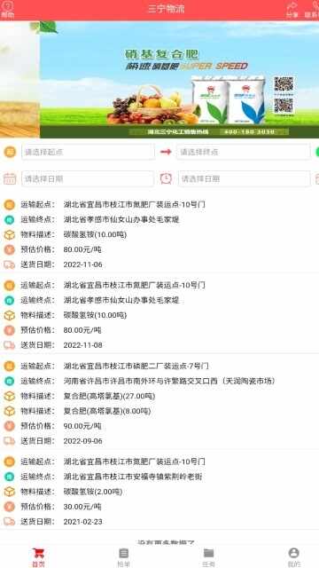 ����������ͼ3