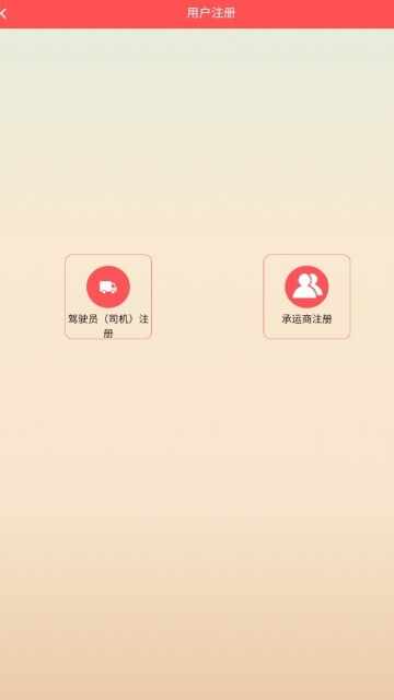 ����������ͼ1