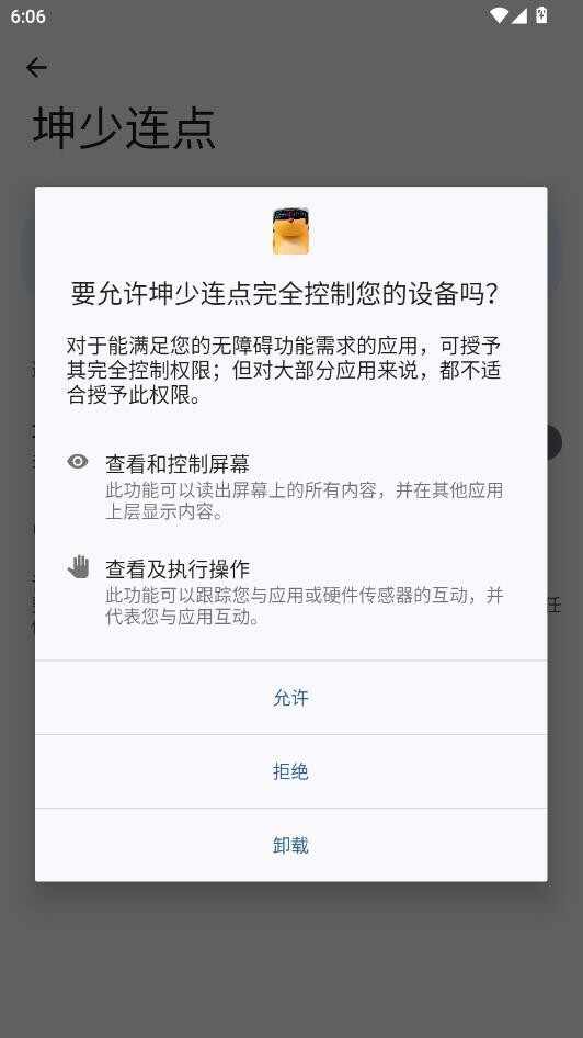 ������������ͼ3