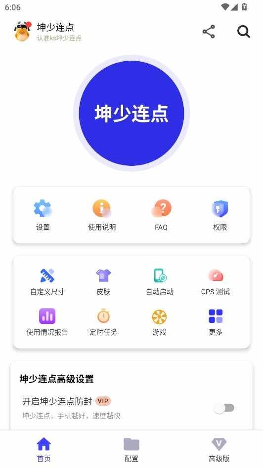 ������������ͼ1