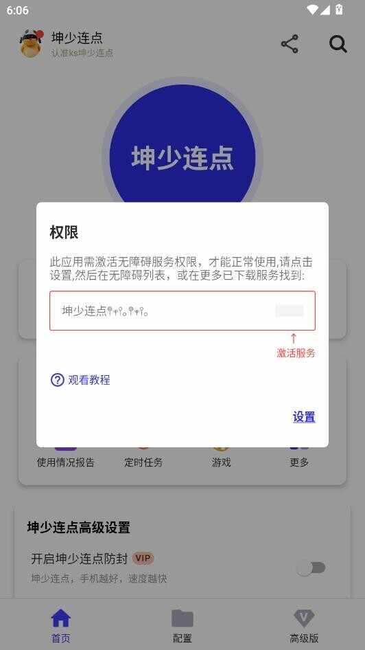 ������������ͼ2