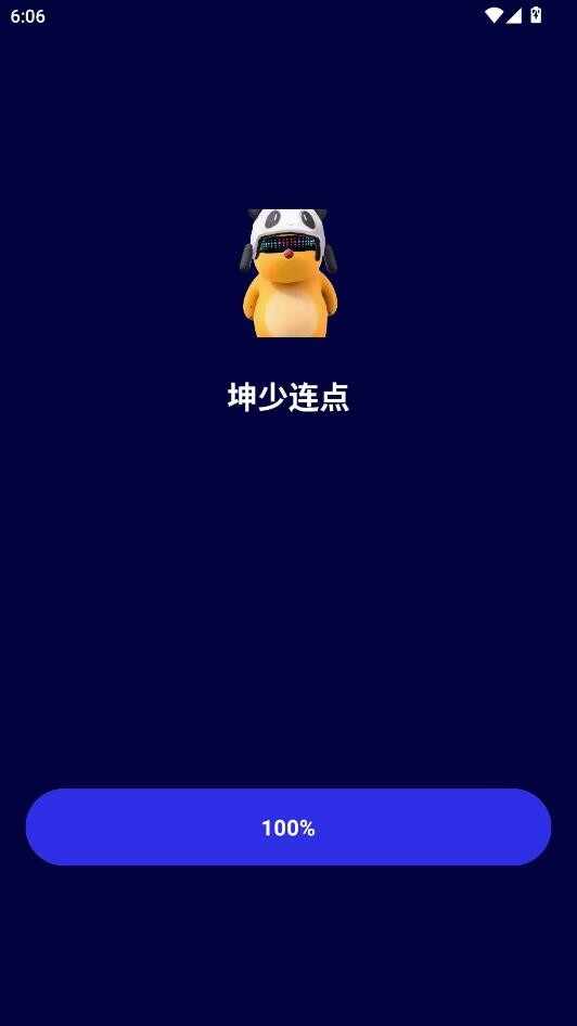 ������������ͼ4