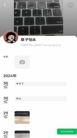 �������Ž�ͼ2