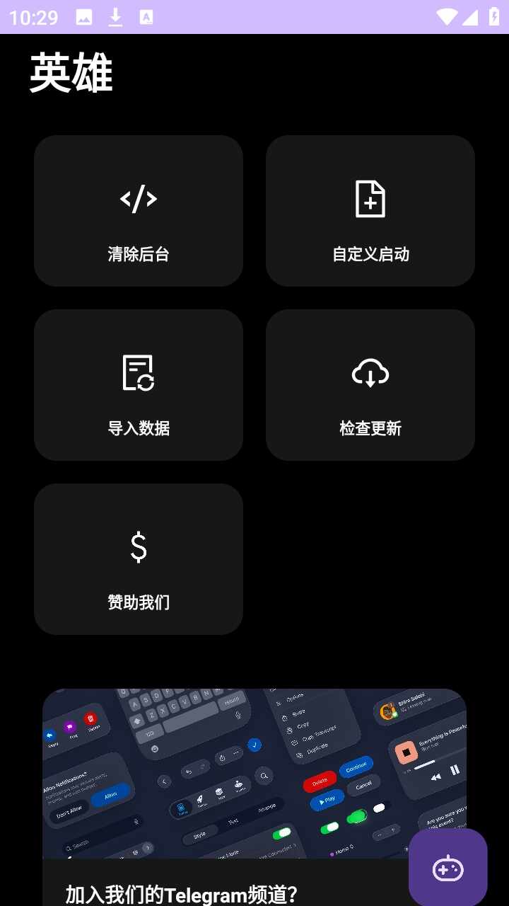 Ӣ��ֱװ��ͼ4
