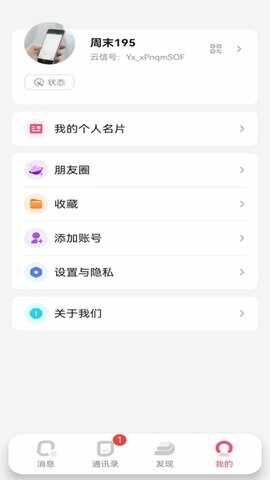 �������Ž�ͼ1