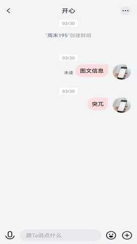 �������Ž�ͼ3