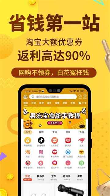 �������н�ͼ3