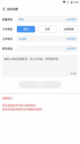 �����ҹ�����ͼ3