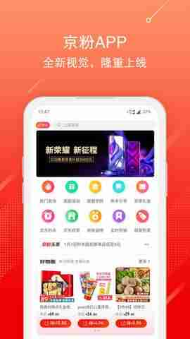 ���۷�����ͼ1