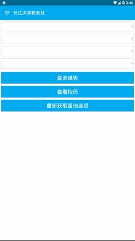 ������񴦽�ͼ1