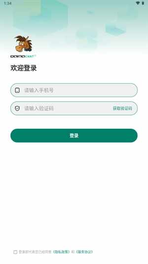 ���������������°��ͼ4