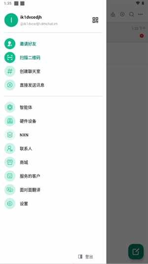 ���������������°��ͼ3