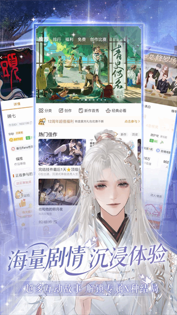 �ȹ���Ϸ���������ʻ����ͼ2