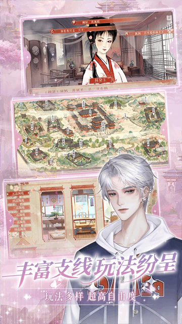 �ȹ���Ϸ���������ʻ����ͼ3