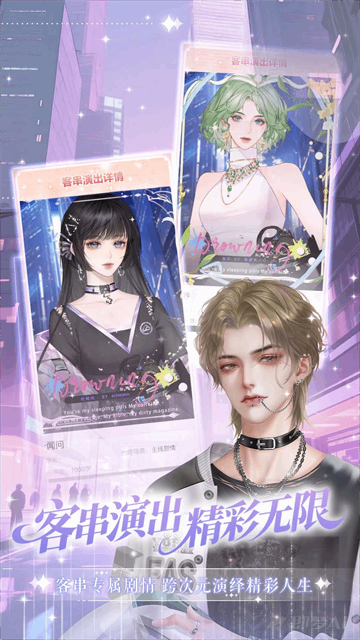 �ȹ���Ϸ���������ʻ����ͼ4