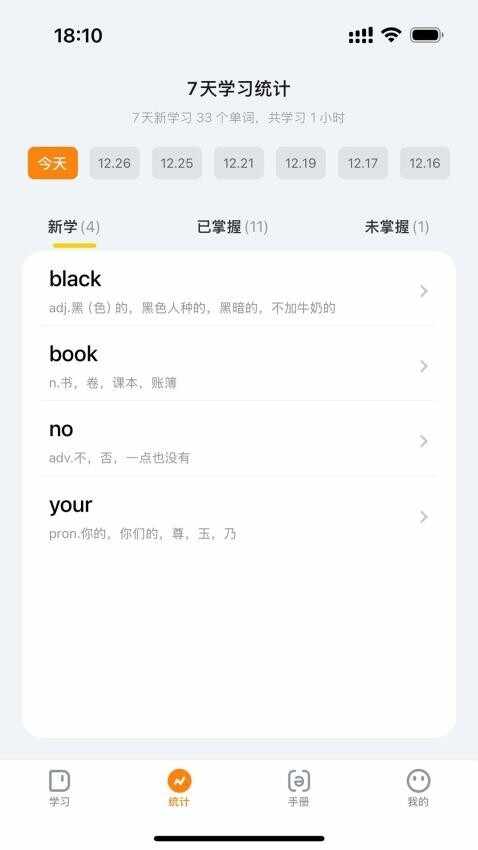 ����ǵ��ʽ�ͼ3