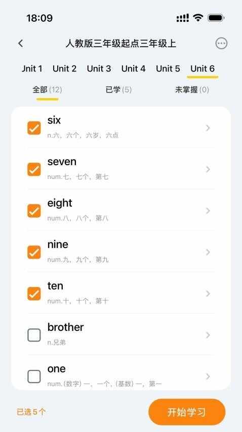 ����ǵ��ʽ�ͼ1