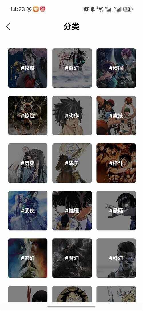 �������������°汾��ͼ2