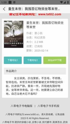 80�������ͼ1