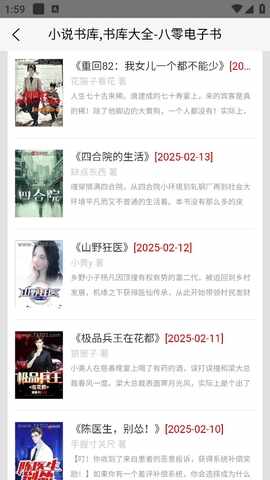 80�������ͼ3