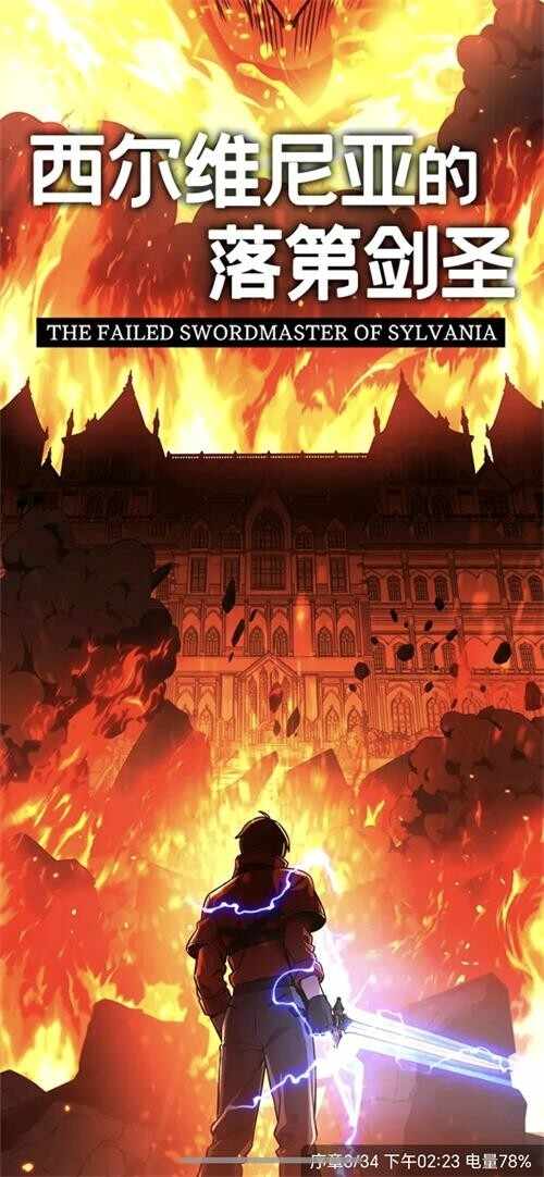 �������������°汾��ͼ3