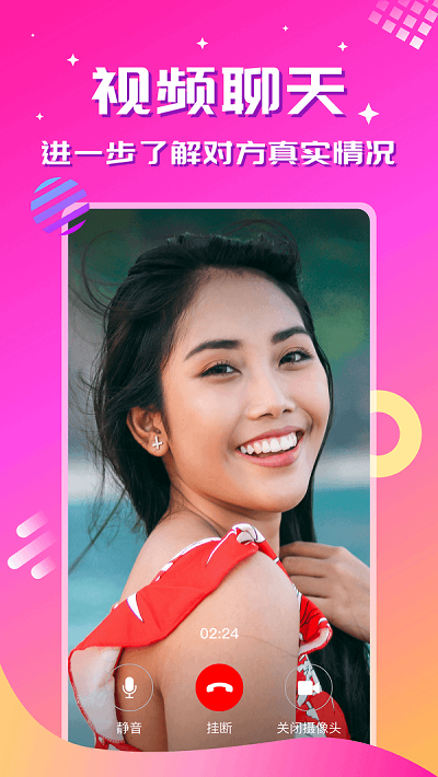 �������ѽ�ͼ4