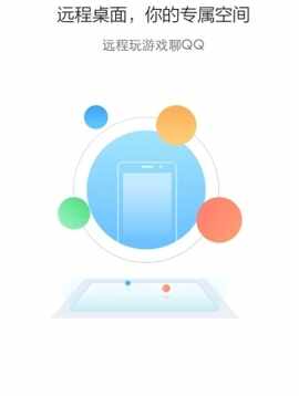 �ٶ�����Ϸ��ͼ1