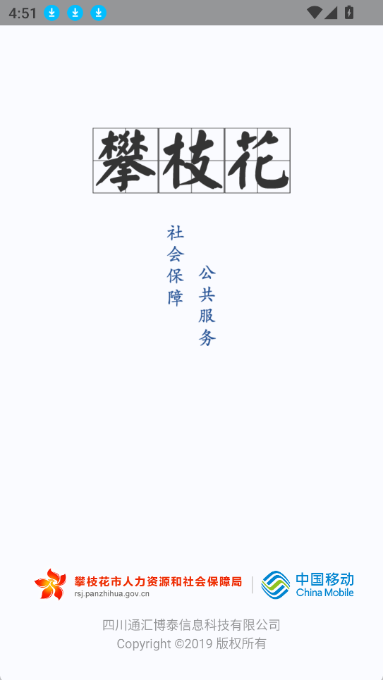 ��֦���ǻ������ͼ1