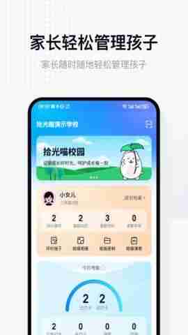 ʰ����У԰��ͼ1