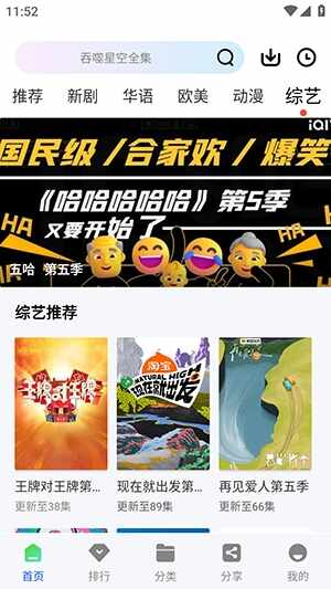 ���Ŀ�lurenӰ�ӽ�ͼ3