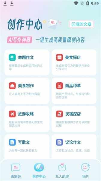 ���Լ���ͼ4