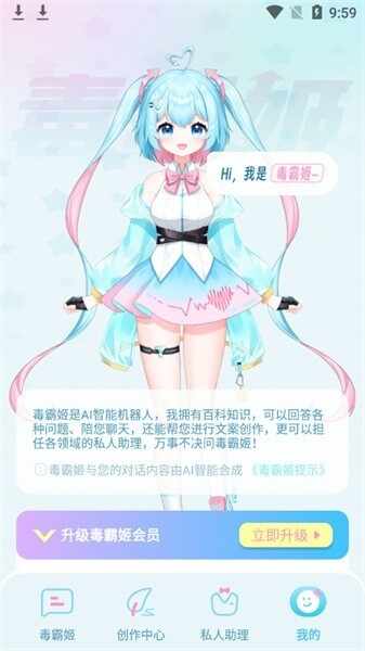 ���Լ���ͼ3