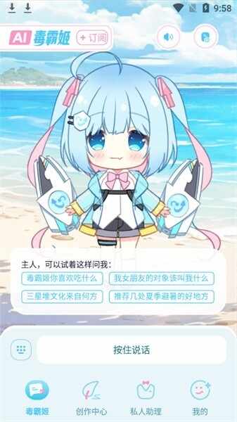 ���Լ���ͼ2