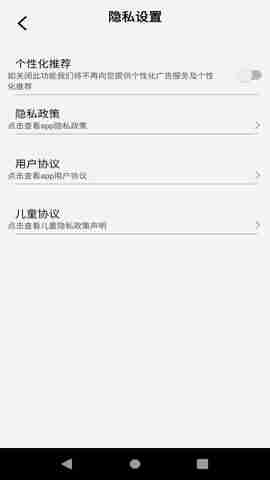 ��ˢ���̻��Աϵͳ��ͼ4